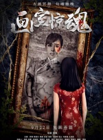 久久精品视频3